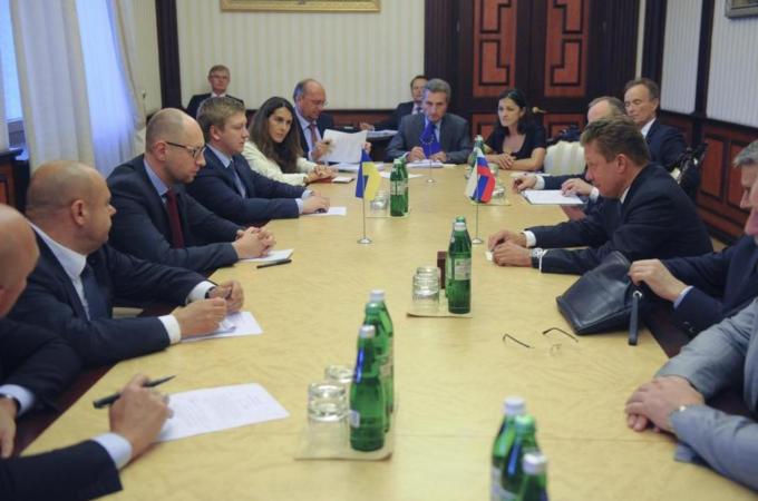 Gazprom has recently cut gas to Ukraine [EPA]