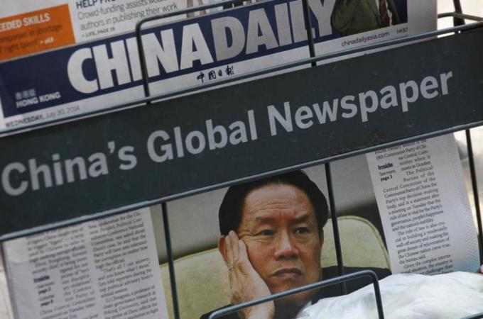 Security chief Zhou's fall has proven that even top Chinese party officials can be subject to an inquiry  [Reuters]