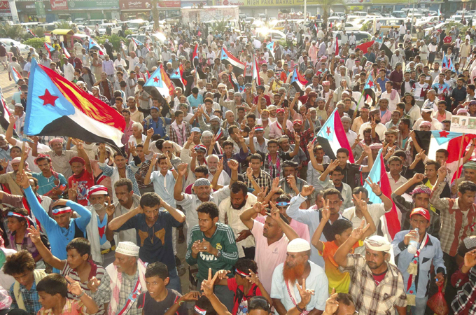 'We have come for our rights, to demand independence,' one demonstrator said [Reuters]