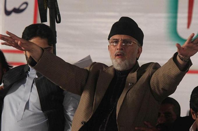Qadri has concentrated on his academic research and penned dozens of books in the past decade [Getty Images]
