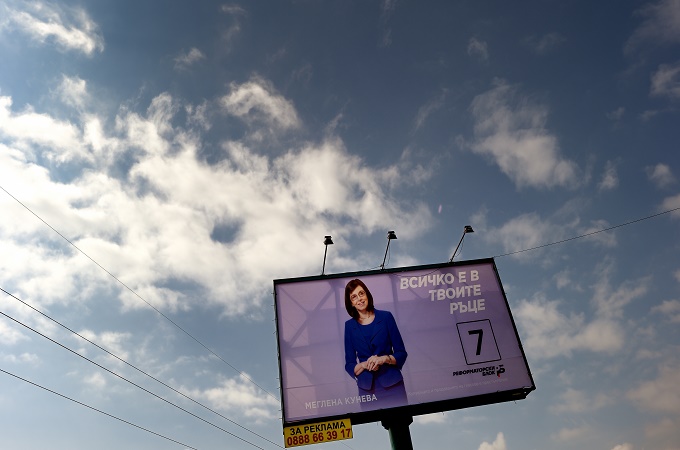 An election poster supporting the centre-right Reformist Bloc with the picture of Meglena Kuneva [EPA]