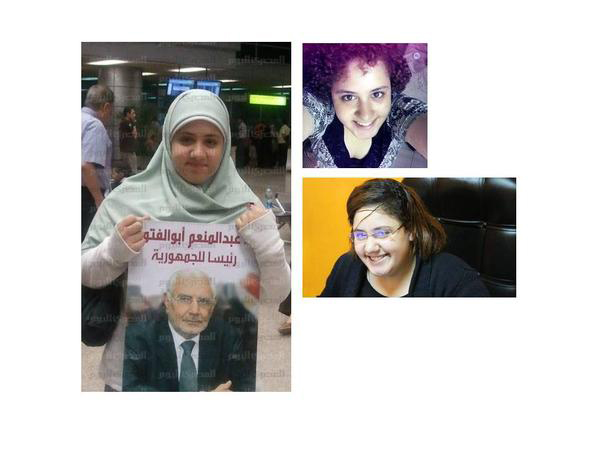 El-Mahdy was mourned by fellow political activists who shared her frustration at limited political reform [Al Jazeera]