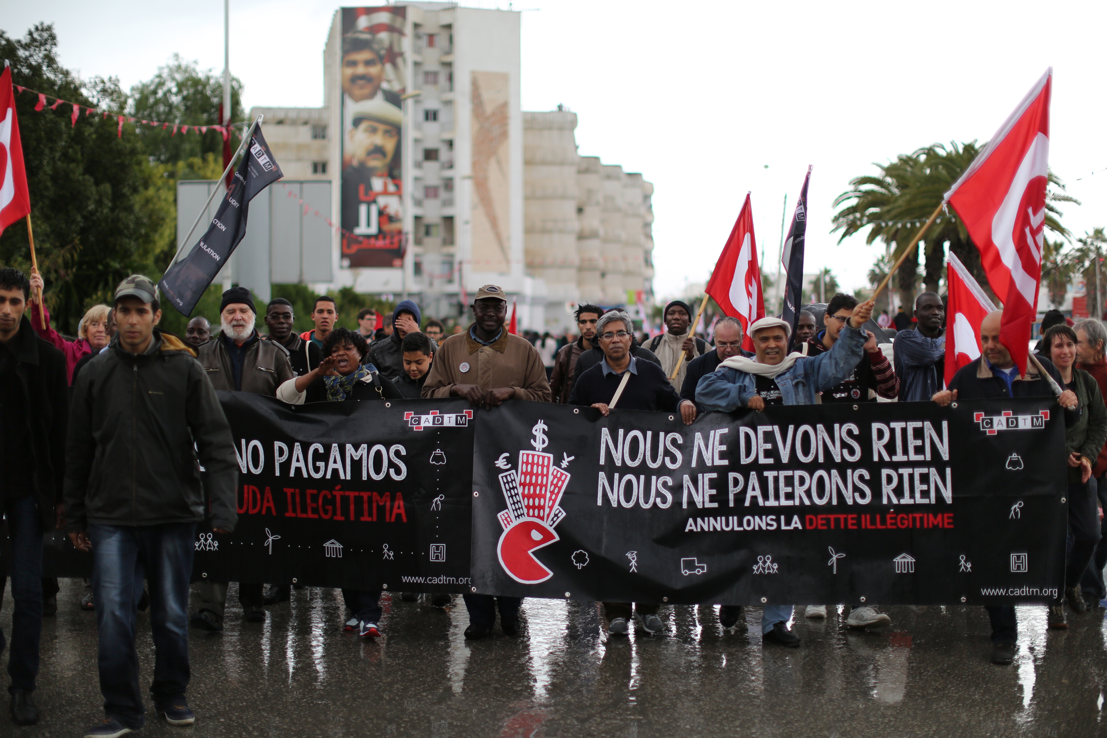 Tunisia - World Economic Forum 5 Must credit photographer if reused