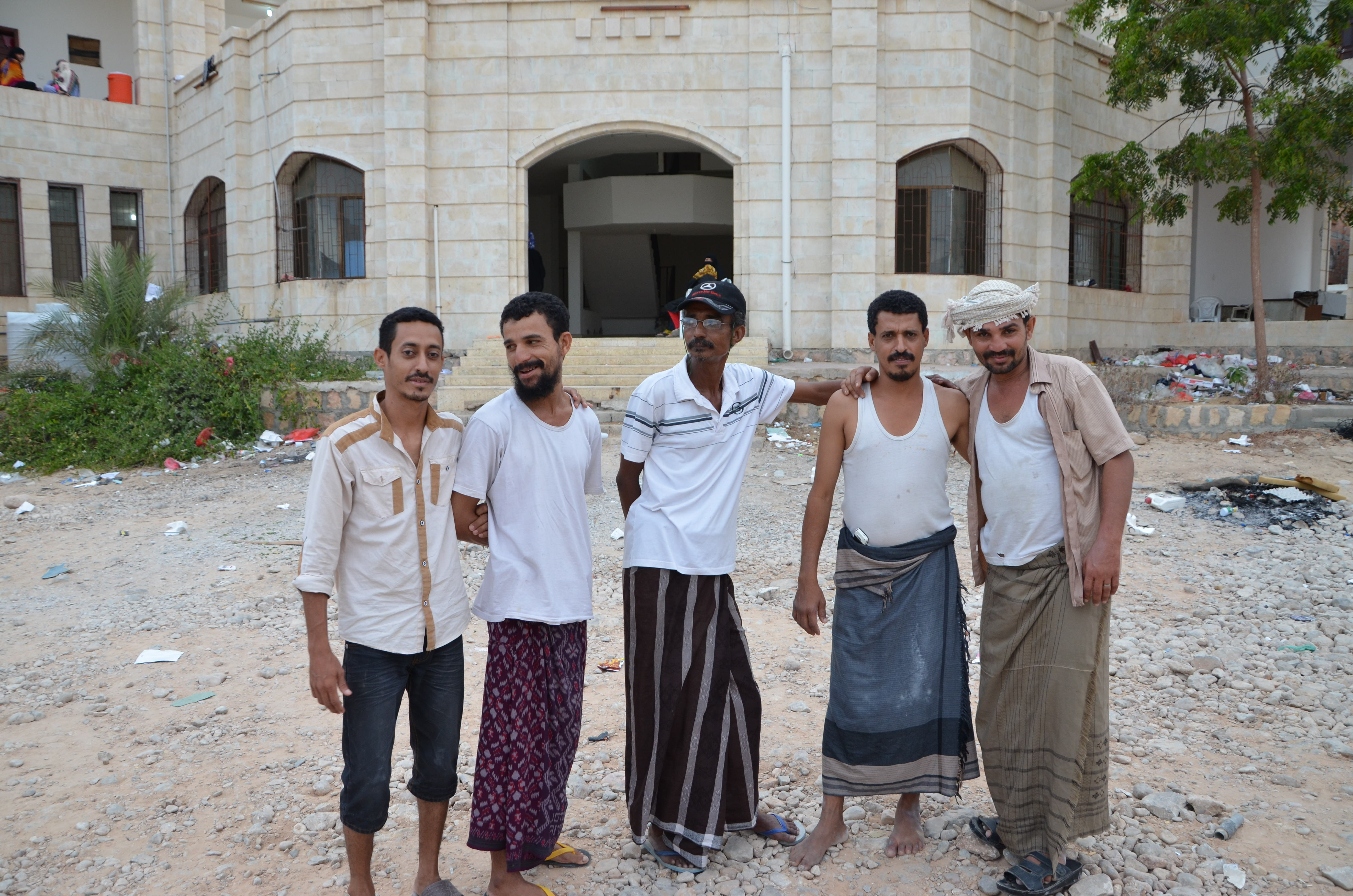 Aden / DO NOT USE / RESTRICTED