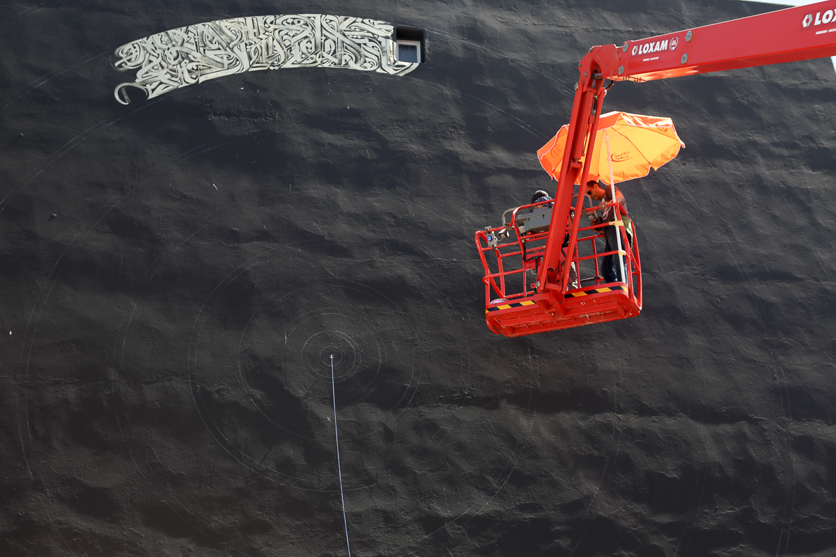 Street art Rabat/ DO NOT USE / RESTRICTED