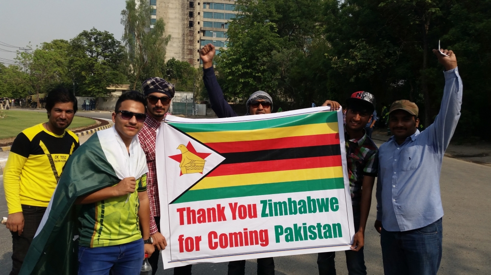 lahore cricket pakistan
