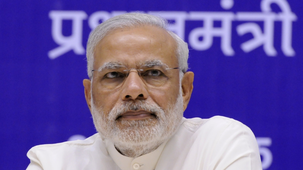 Prime Minister Narendra Modi At Golden Jubilee Of Poet Ramdhari Singh Dinkar''s Work