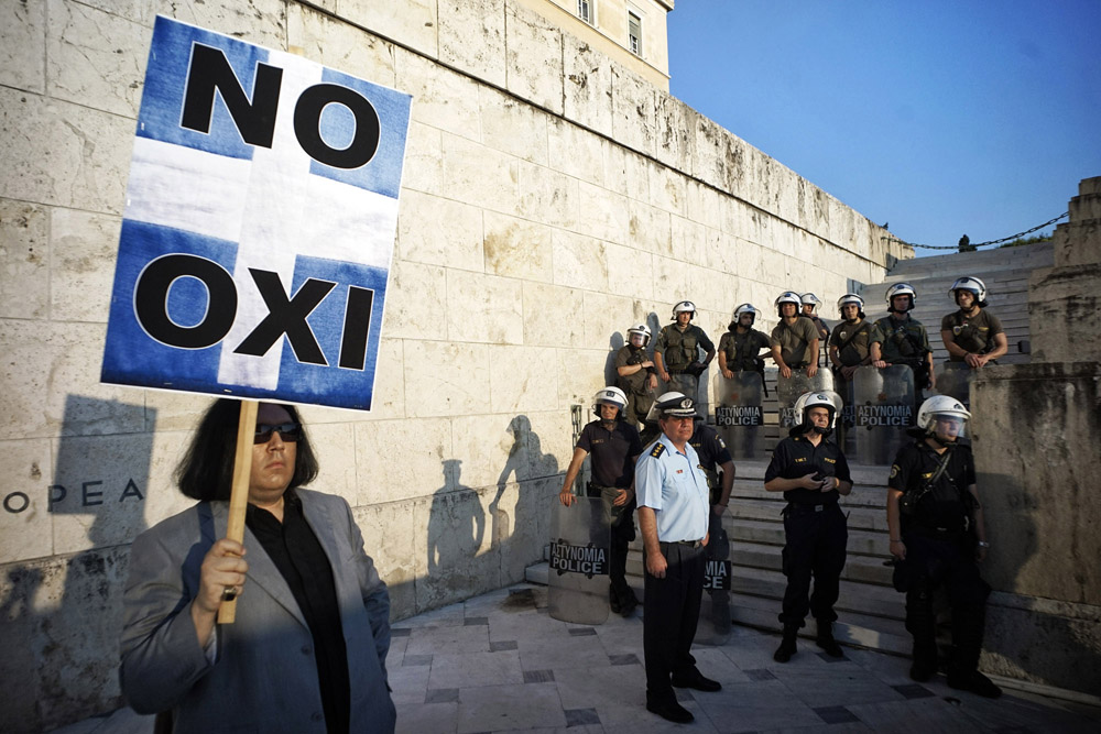 Greece/ DO NOT USE/ RRESTRICTED