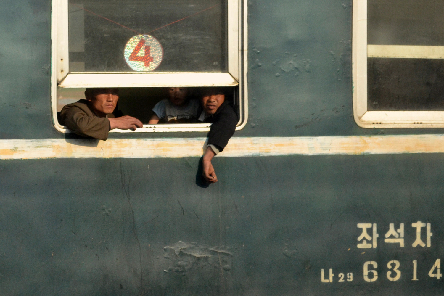 North Korea/ DO NOT USE/ RESTRICTED