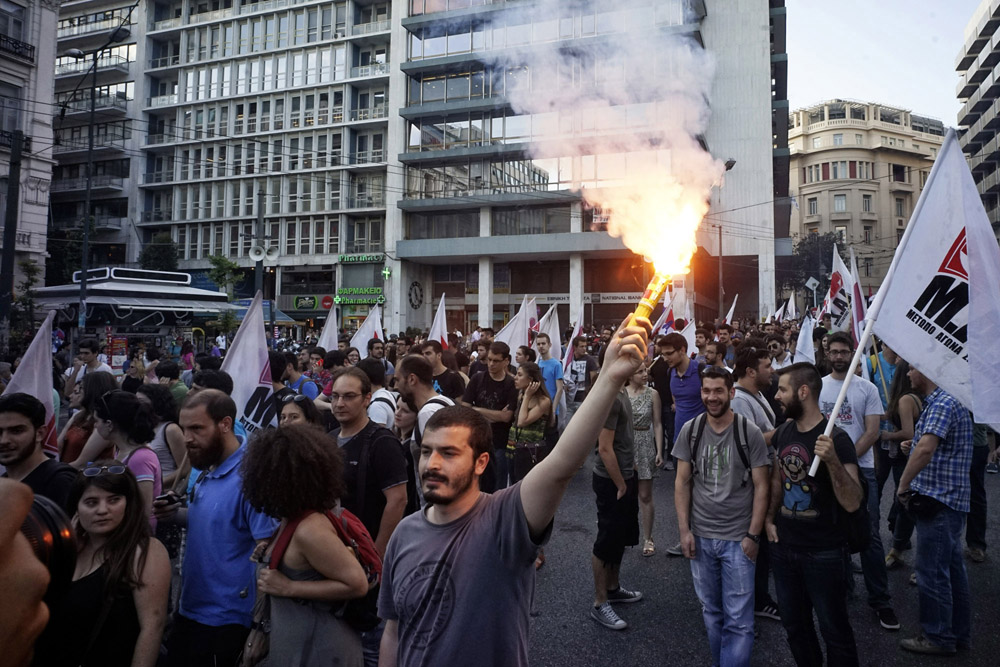 Greece/ DO NOT USE/ RRESTRICTED