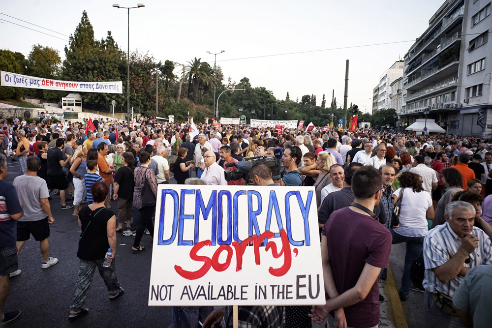 Greece/ DO NOT USE/ RRESTRICTED