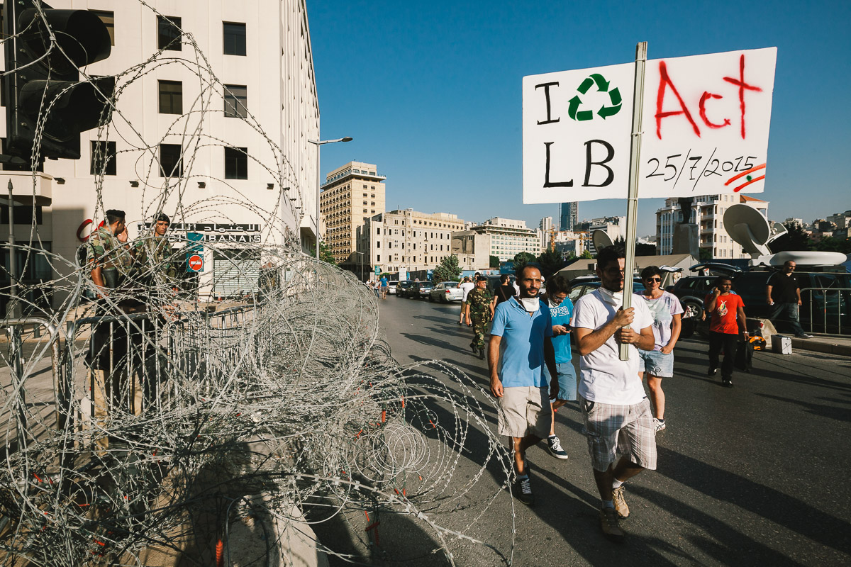 Beirut garbage/ DO NOT USE/ RESTRICTED
