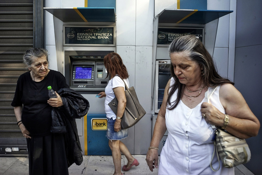 Greece/ DO NOT USE/ RRESTRICTED