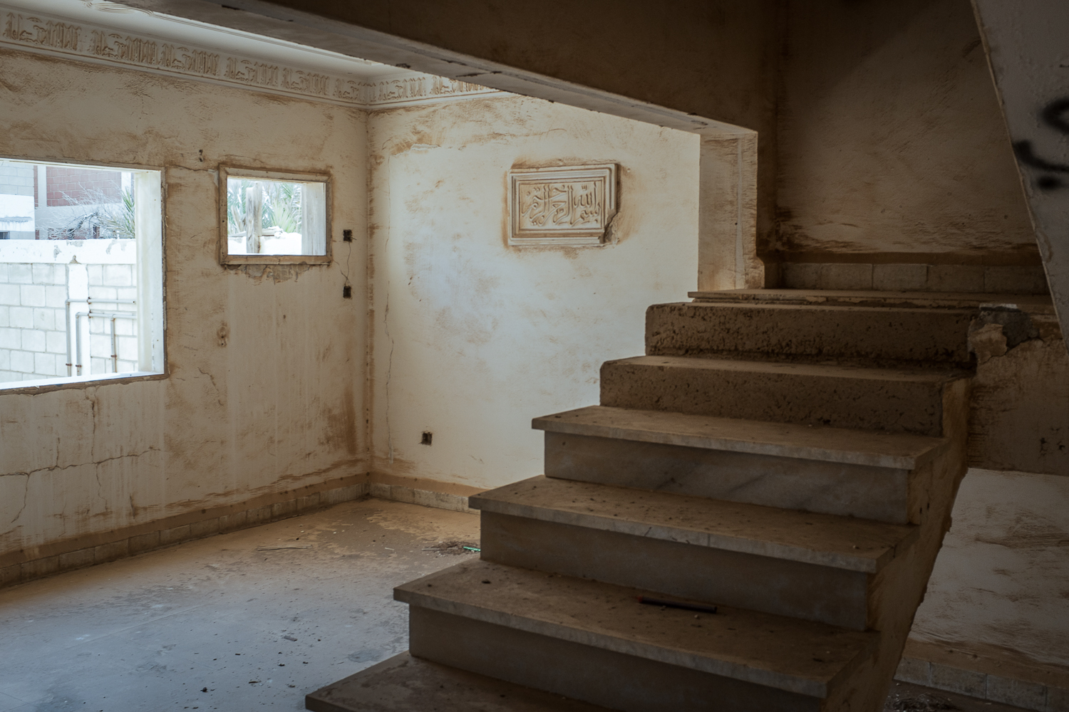 Failaka Island in Kuwait [Megan O''Toole/Al Jazeera]