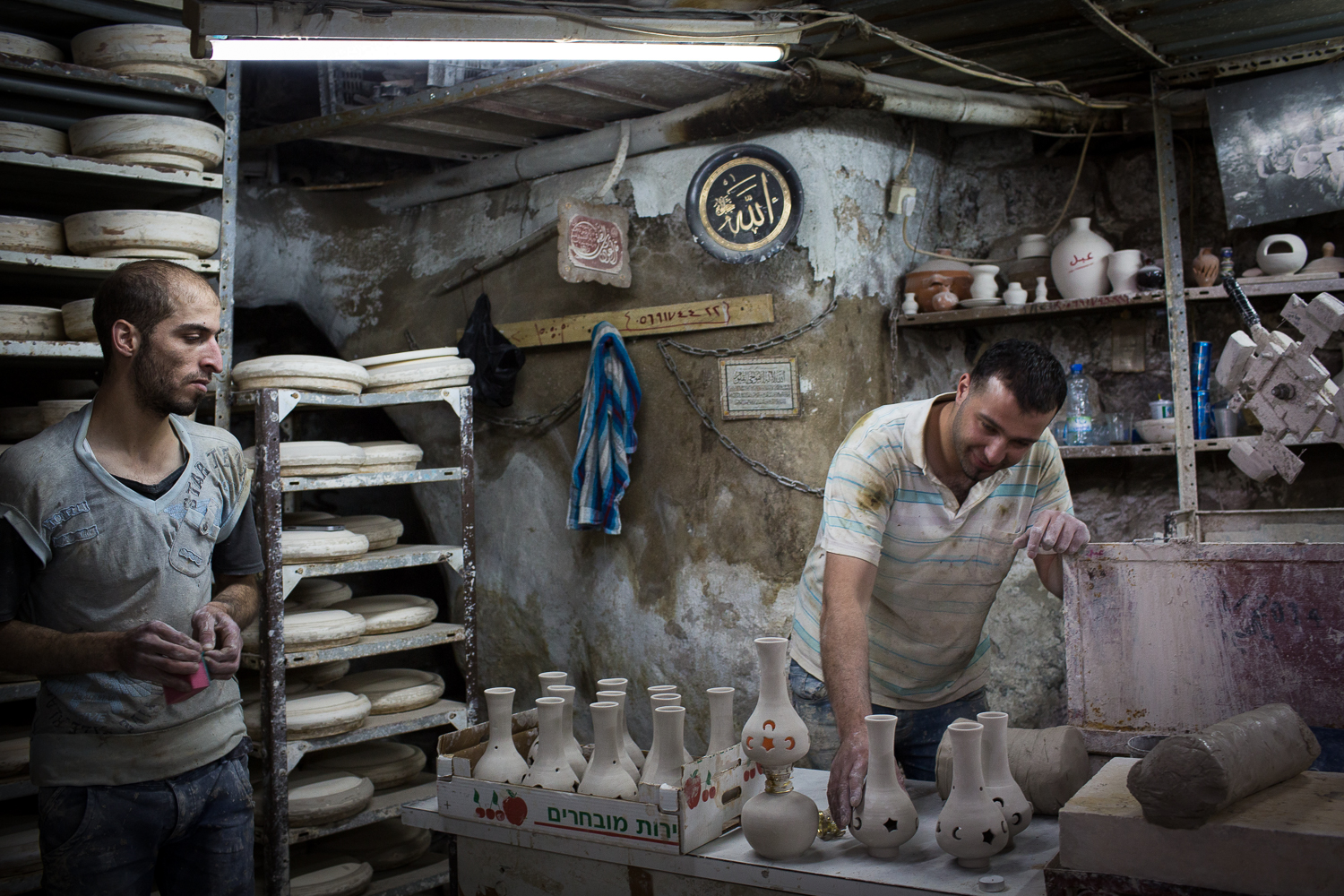 Hebron Ceramics/ NO DOT USE/ RESTRICTED