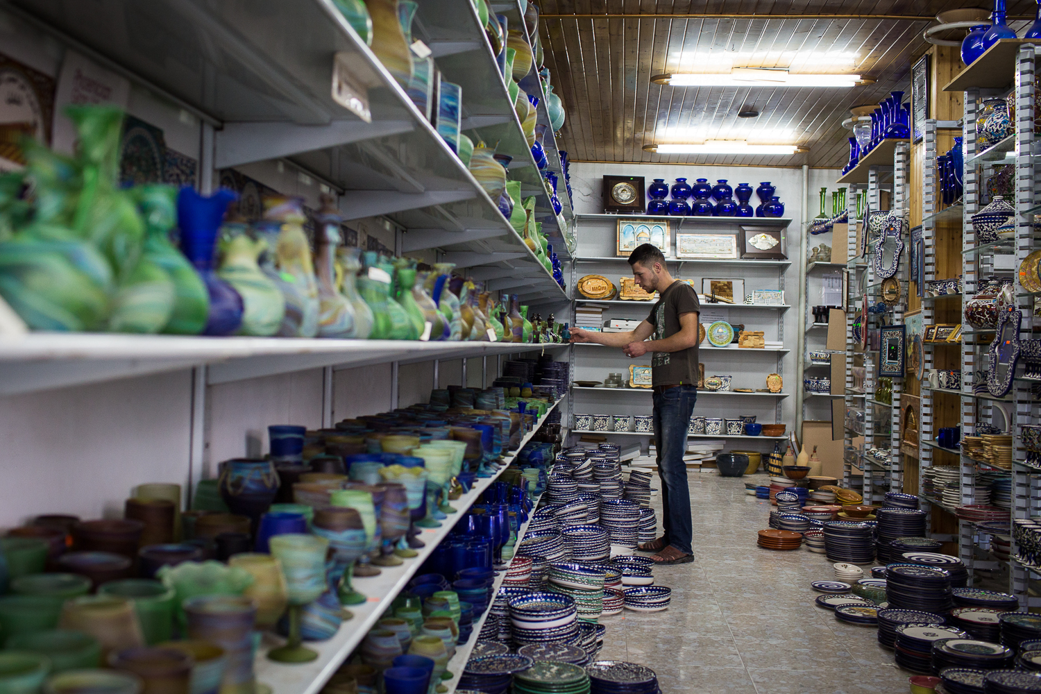 Hebron Ceramics/ NO DOT USE/ RESTRICTED