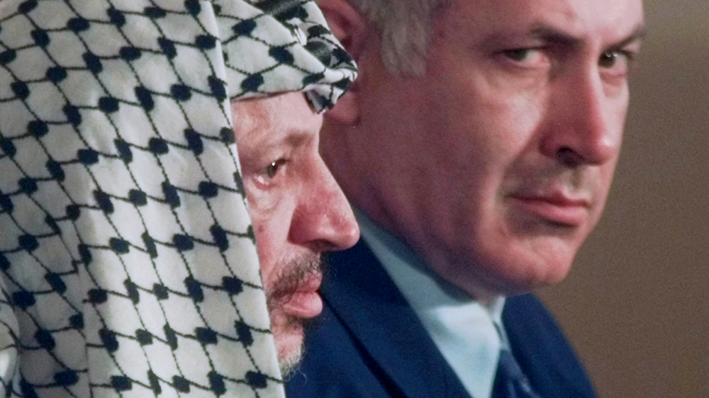 Arafat Netanyahu