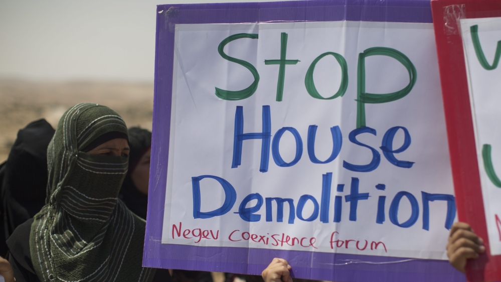 Israeli Bedouin residents of Um al-Hiran village protest