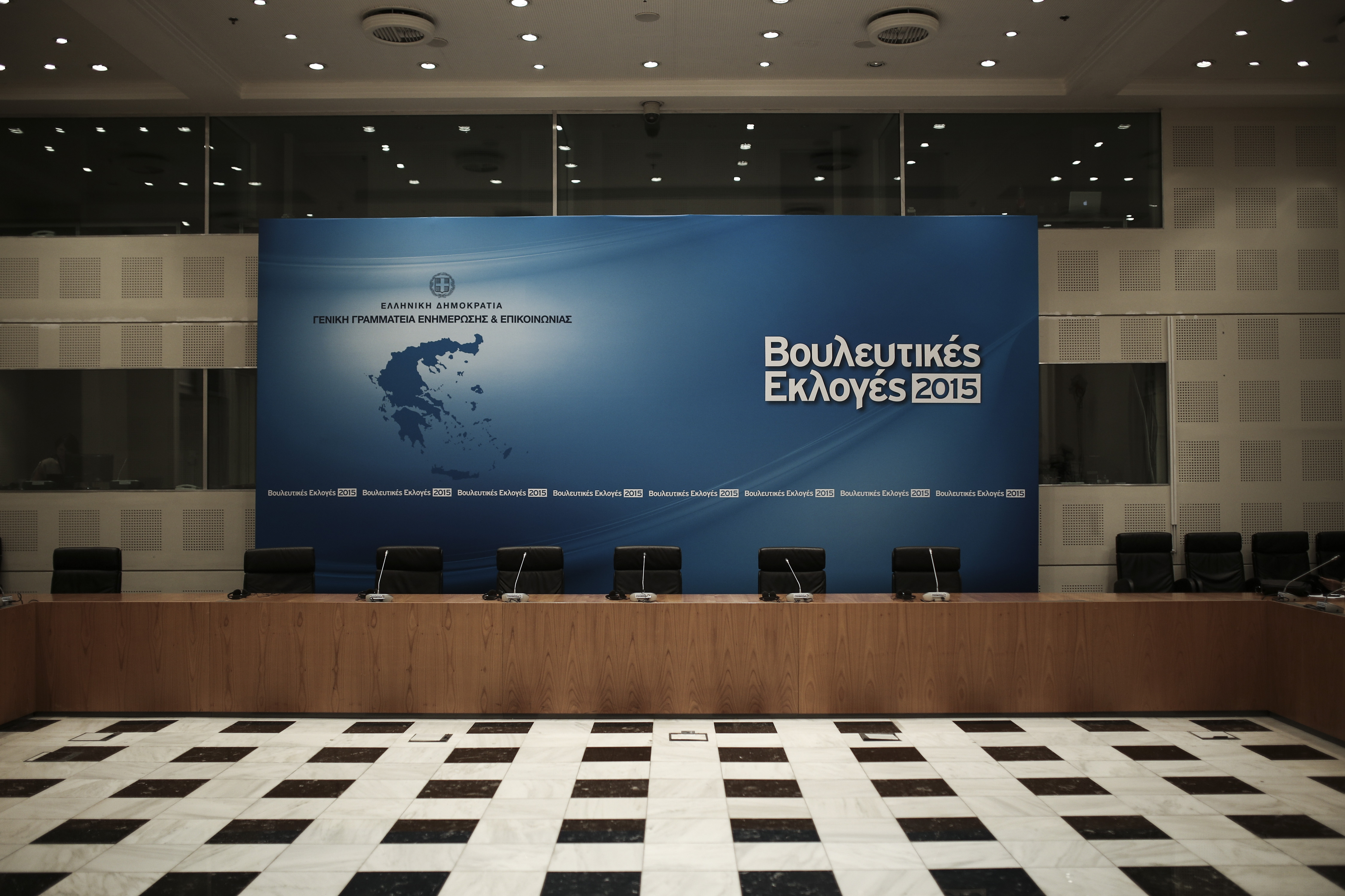 SOOC Greece/ DO NOT USE/ RESTRICTED