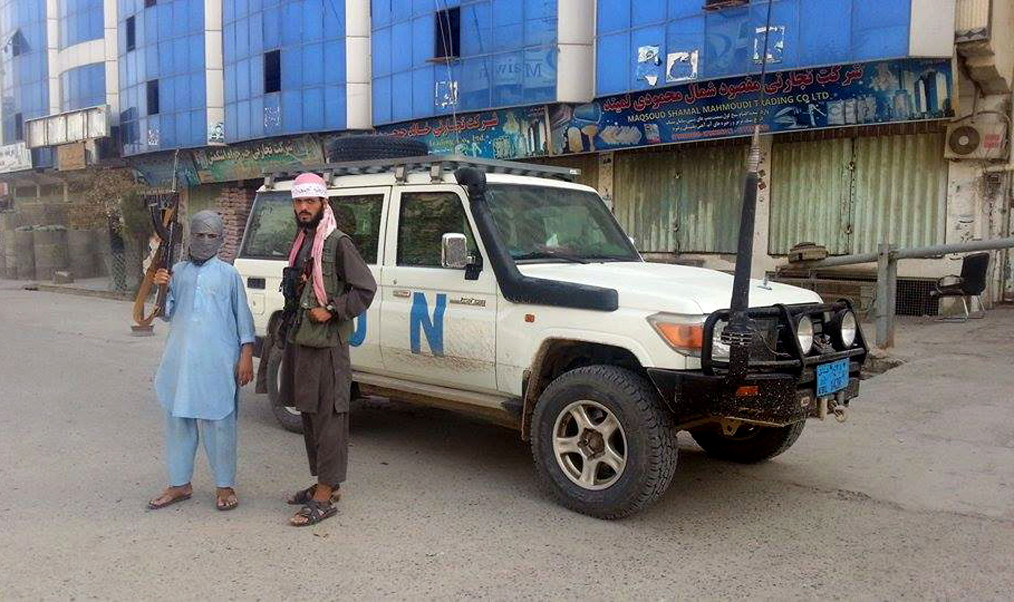 kunduz attack