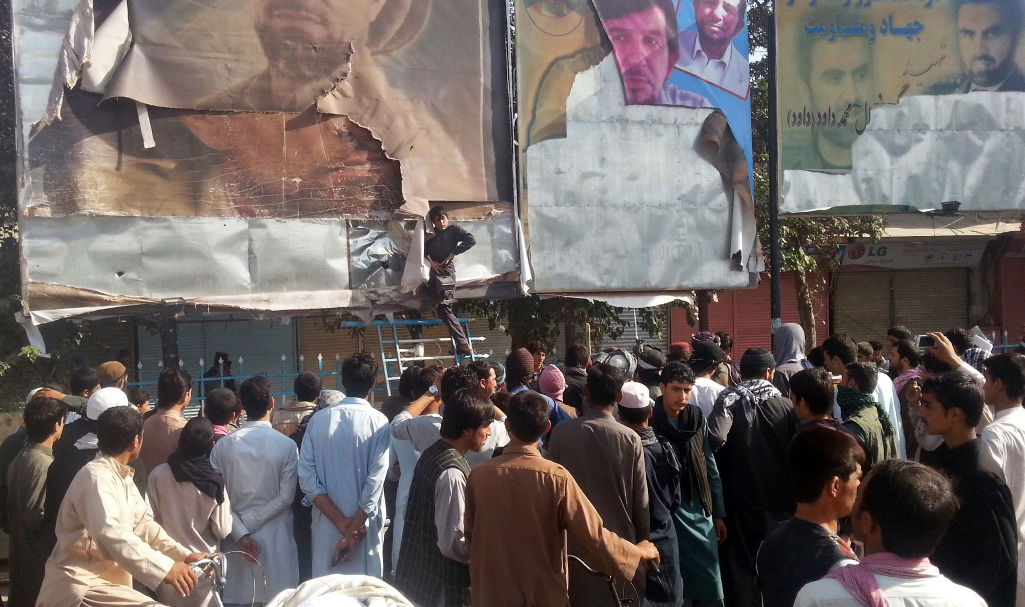 kunduz attack