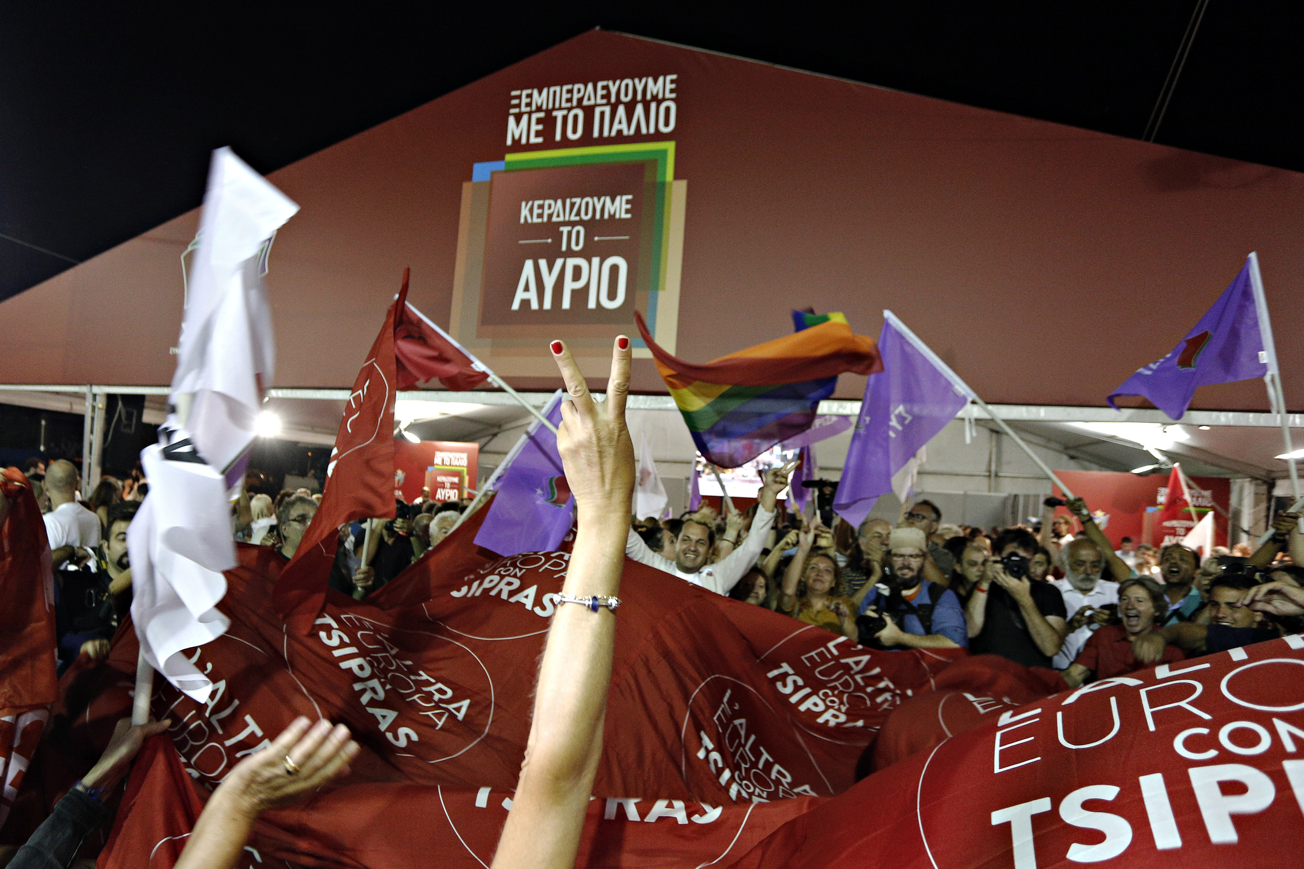 SOOC Greece/ DO NOT USE/ RESTRICTED