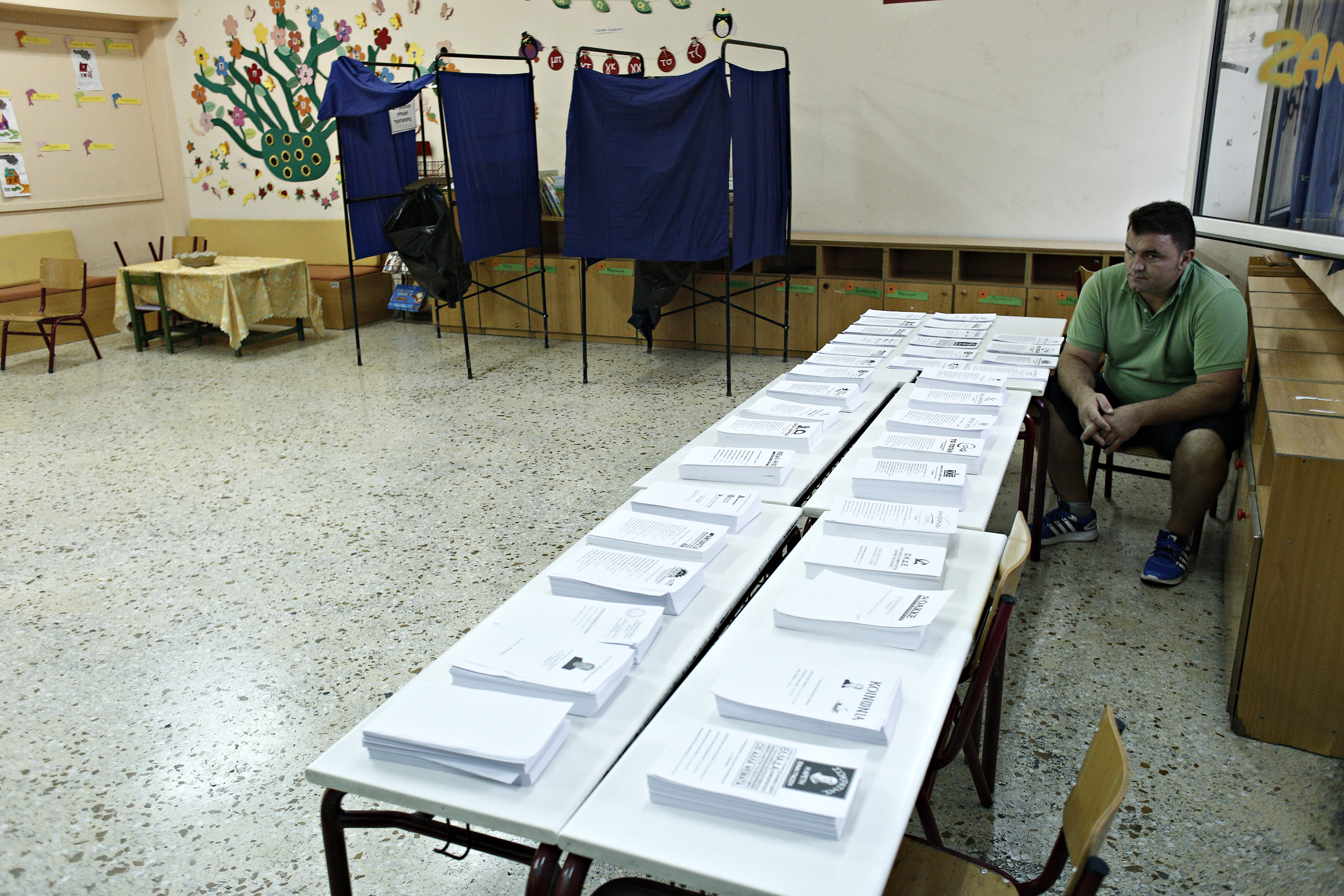 SOOC Greece/ DO NOT USE/ RESTRICTED