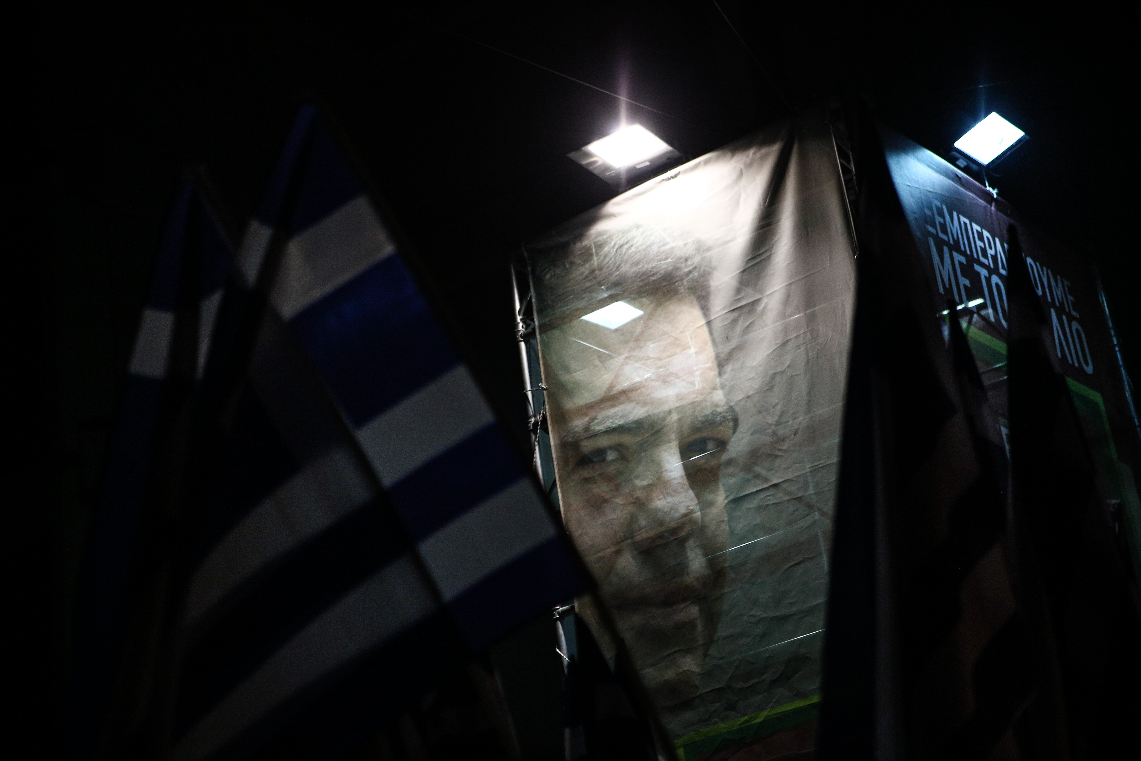 SOOC Greece/ DO NOT USE/ RESTRICTED