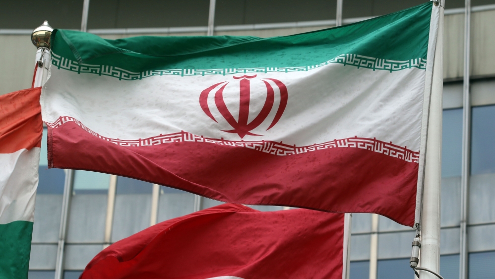 Iranian flag