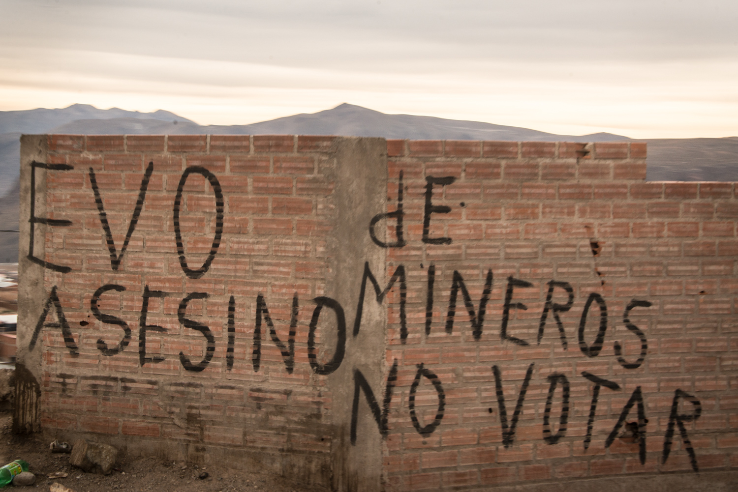 Birilis / DO NOT USE / RESTRICTED