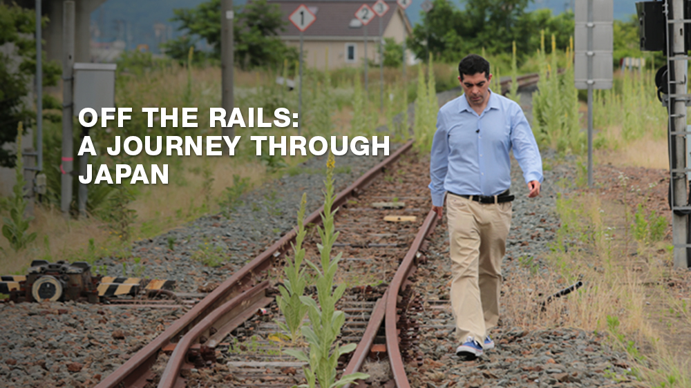 Off the Rails - A Journey Through Japan - title logo
