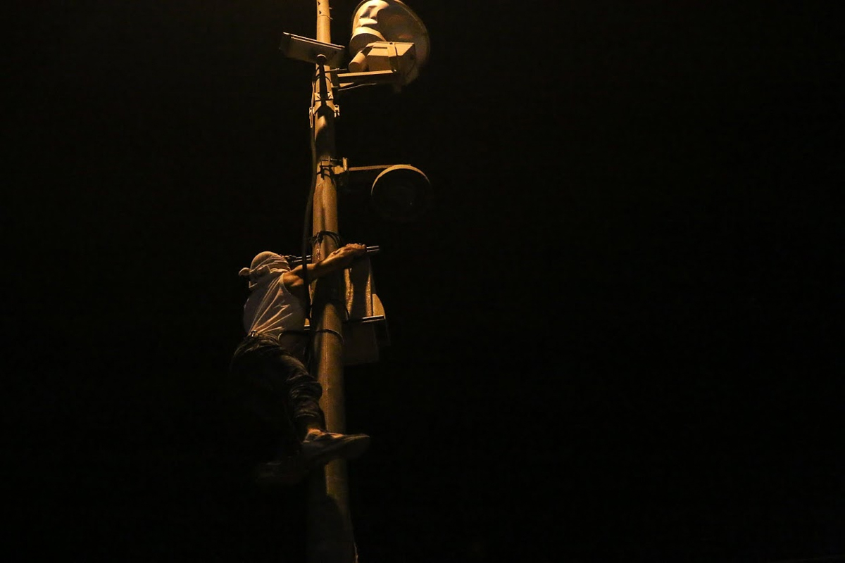 PALESTINE/ DO NOT USE/ RESTRICTED