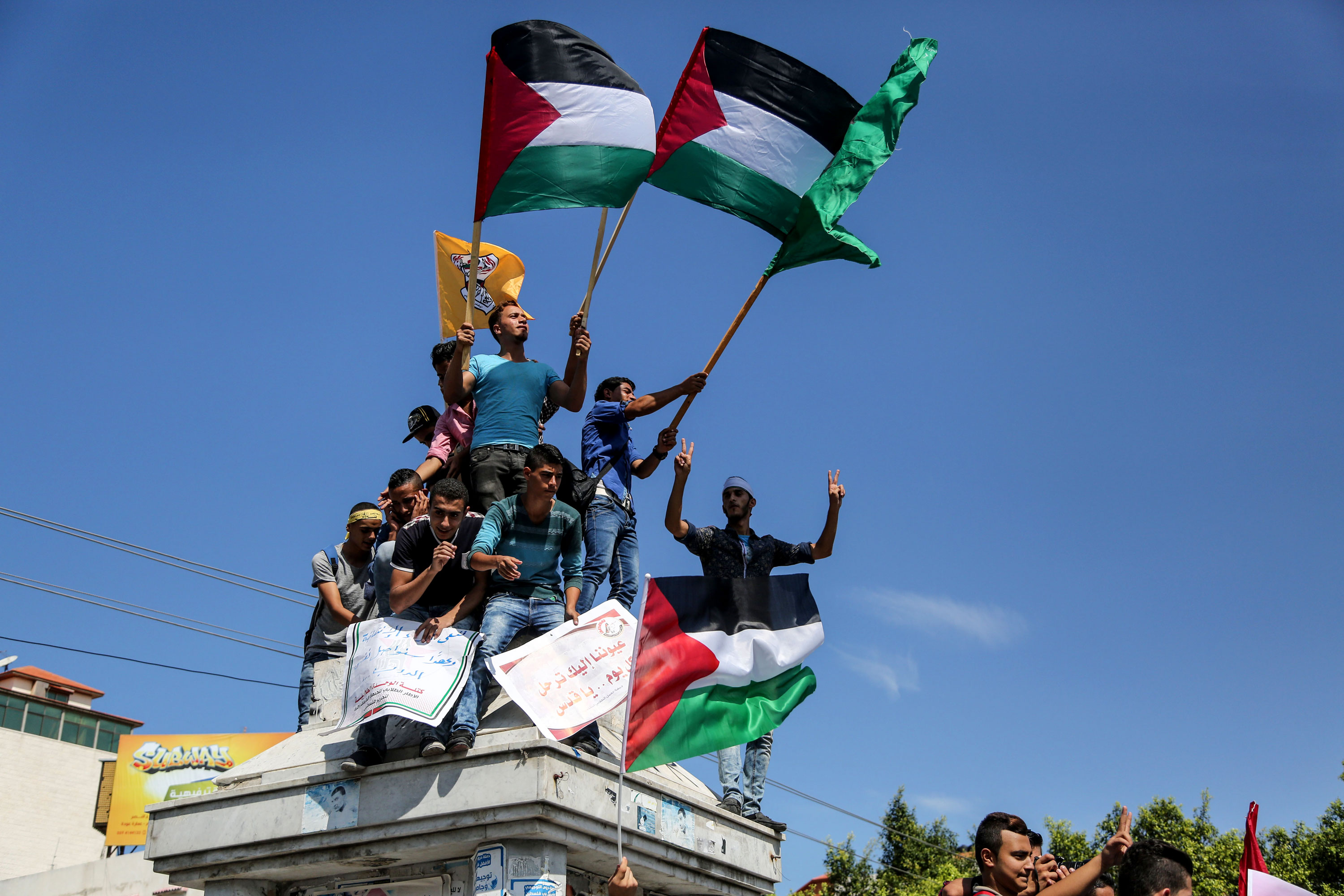 Gaza photo/ Wisam Nasser