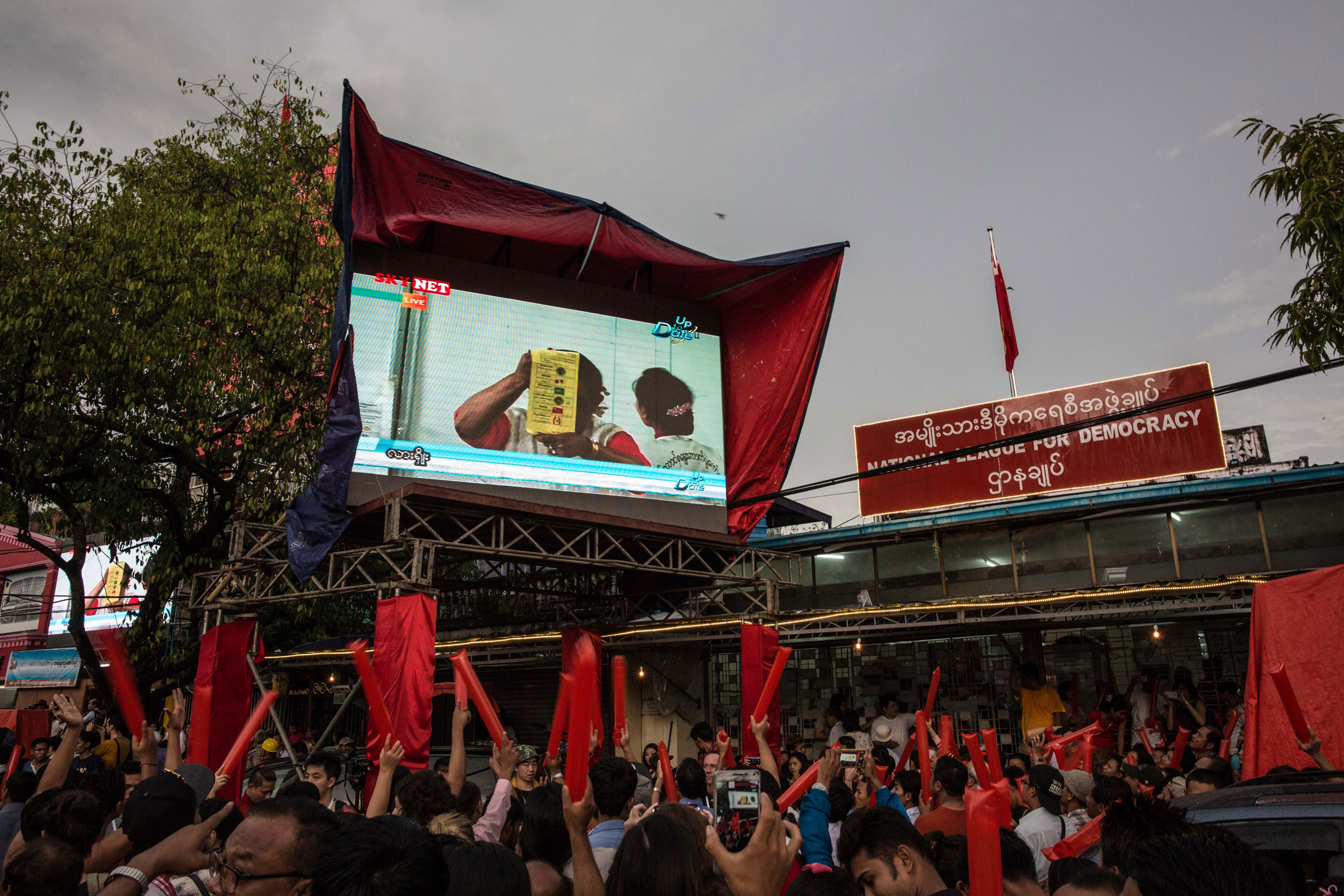 please don not use/ Myanmar Elections