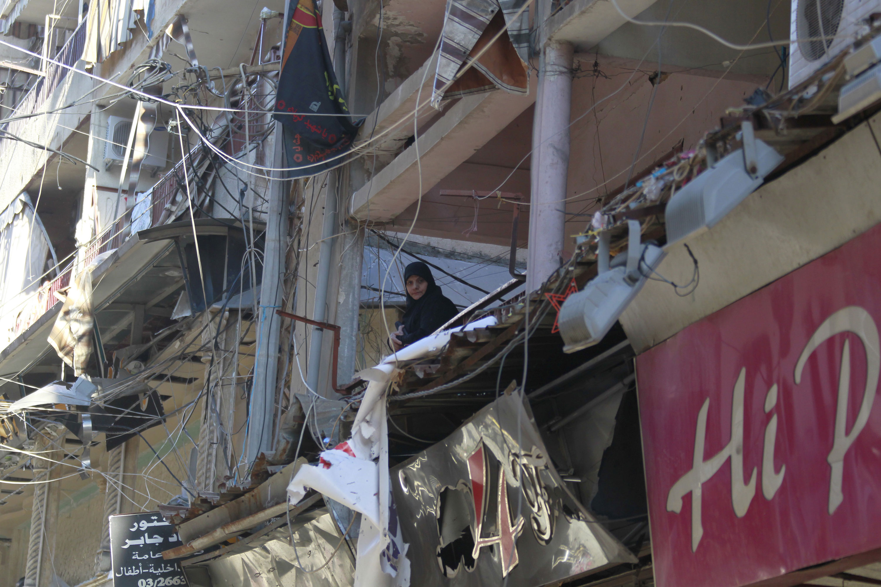 National day of mourning in Lebanon