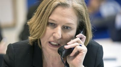 Tzipi Livni [AFP]