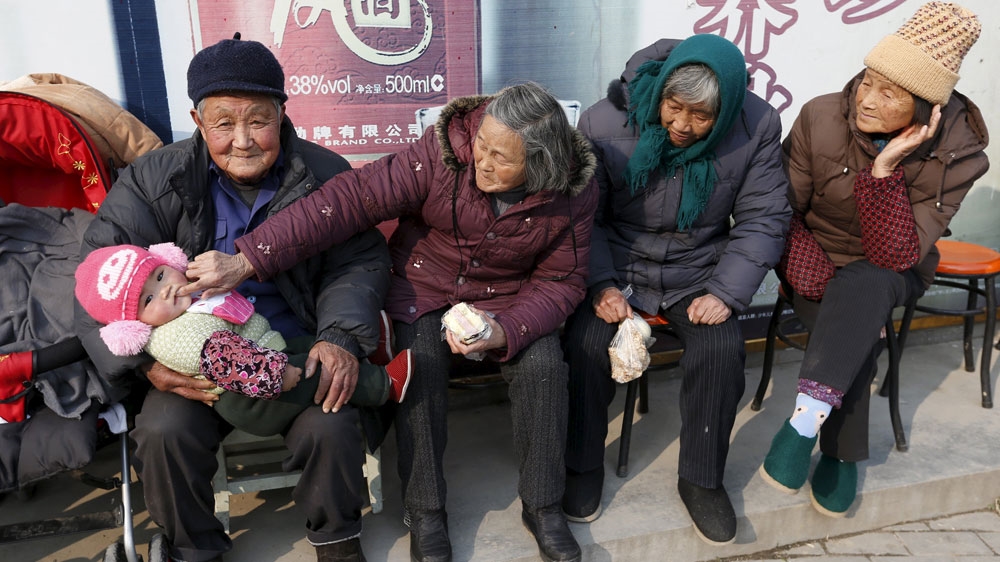 CHINA ELDERLY