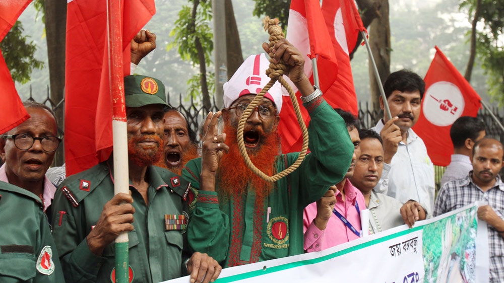 BANGLADESH WAR CRIMES