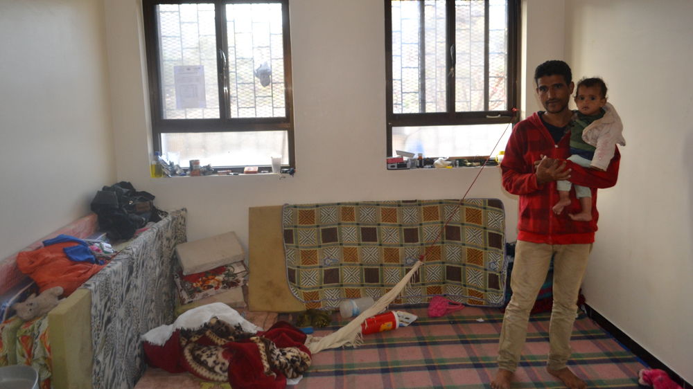Yemen schools