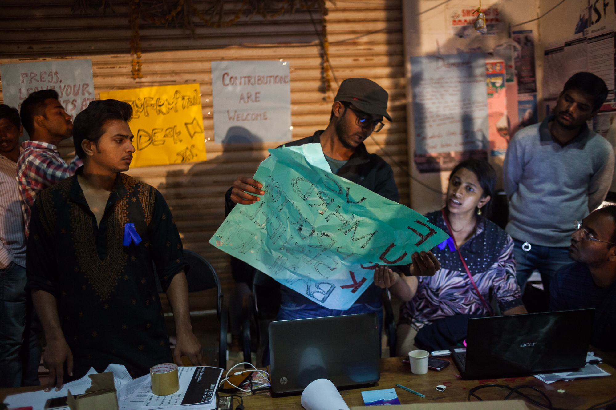 Rohith Chakravarathi Vemula/ Do not use/ restricted