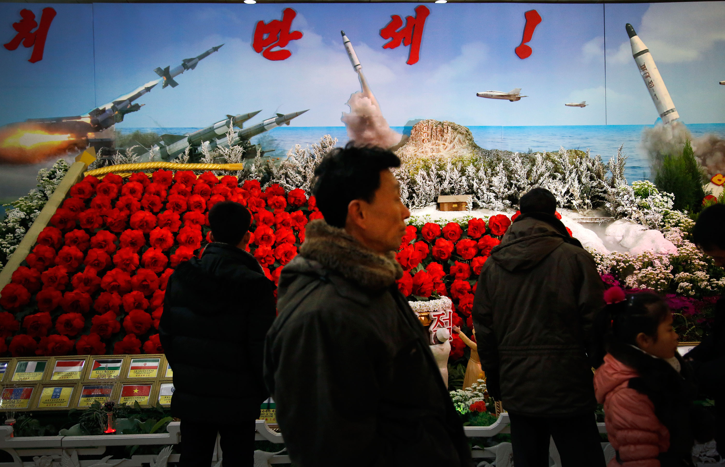 Kim Jong-Il Birthday Celebrations