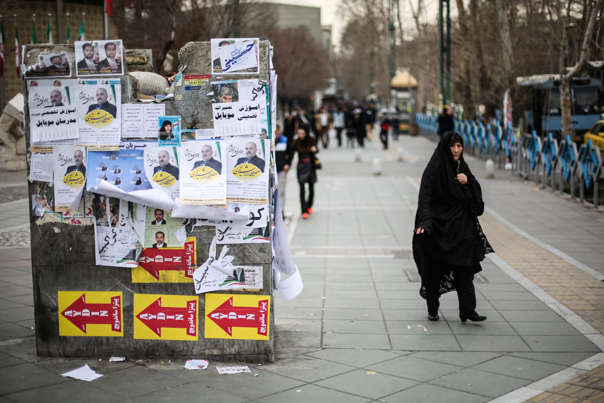 Iran Elections/ Please Do Not Use