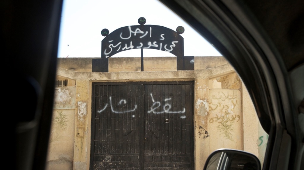 'The parents were more oppressive than the regime itself, because they themselves faced the regime's oppression' [Getty Images]