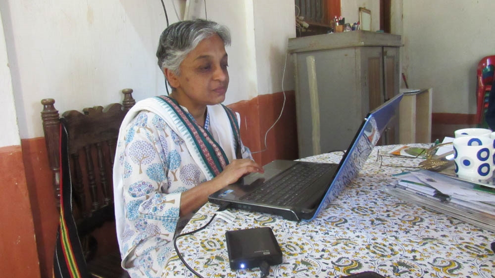 India - Please do not use