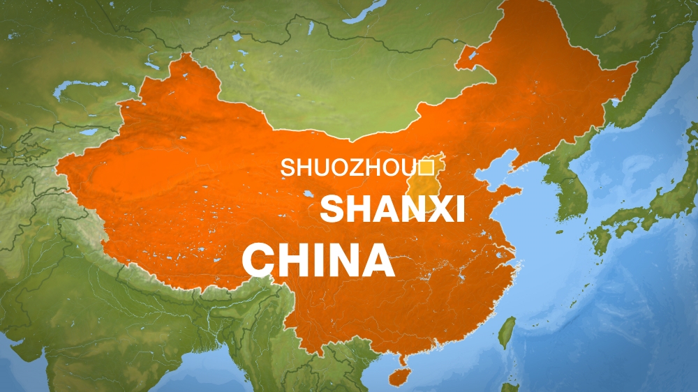 China map
