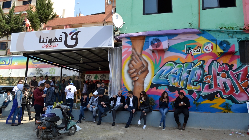 Tripoli cultural cafe