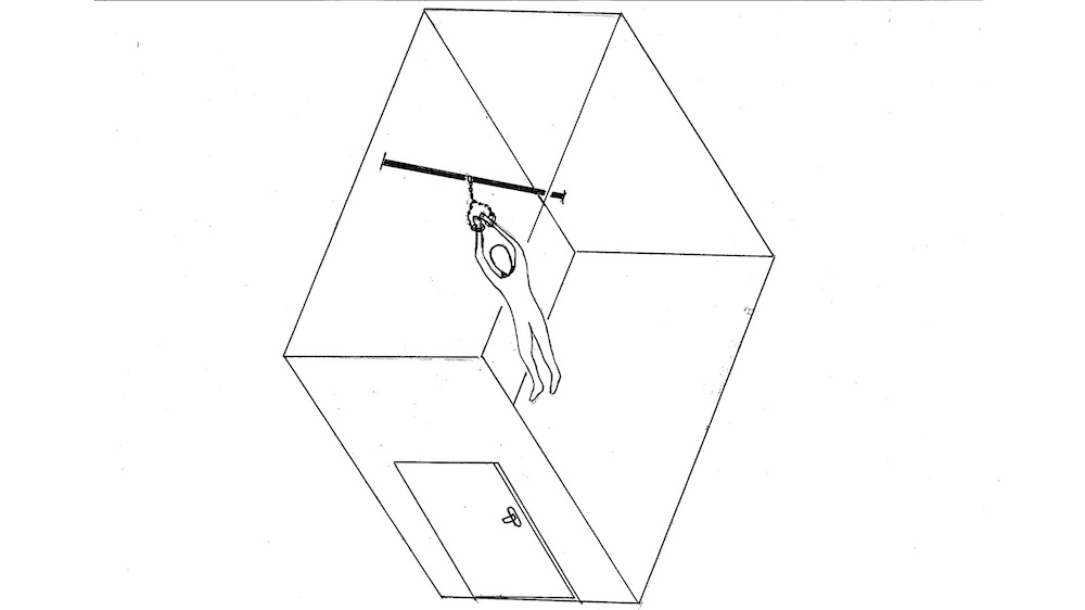 
One of the sleep-deprivation tactics used as part of the CIA's enhanced interrogation programme involved suspending prisoners by their hands from a metal bar near the ceiling of a cell so that their feet barely touched the ground [Courtesy of Mohamed Ahmed al Shoreiya Ben Soud] 
