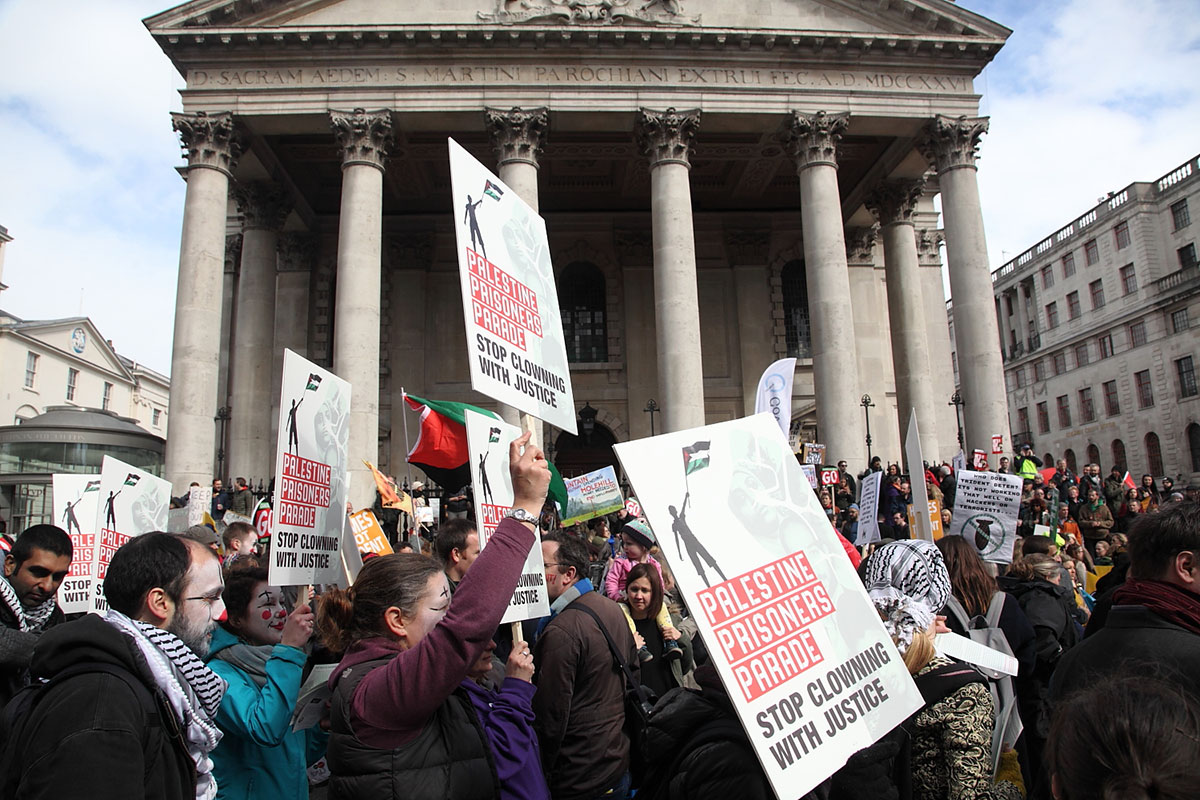 The Administrative Detention of a Palestinian clown/Please Do Not Use