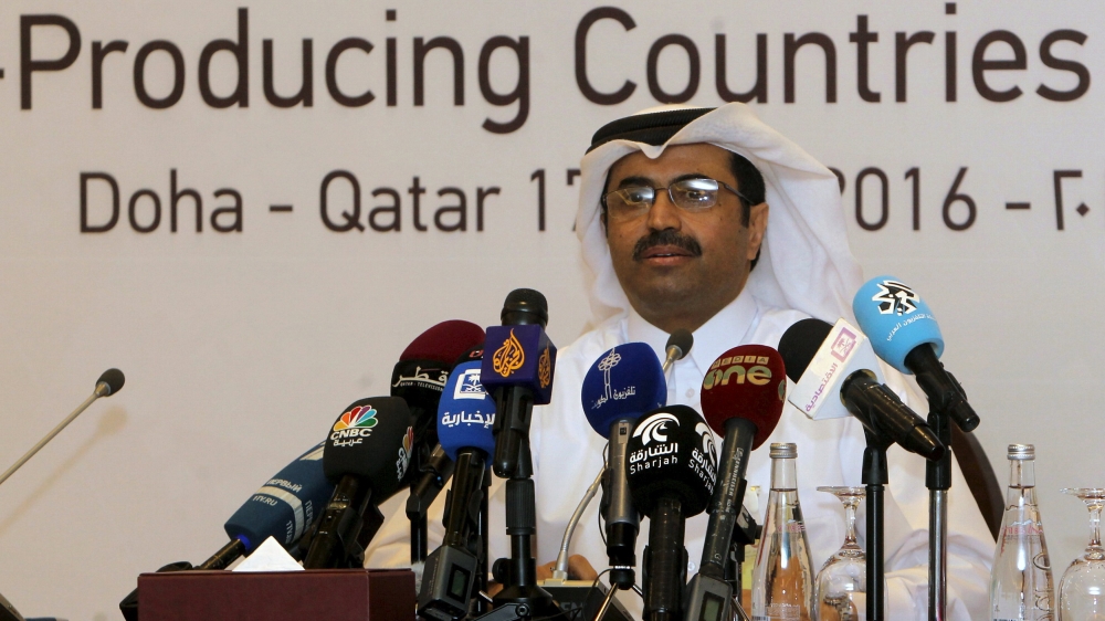Qatar eneery minister