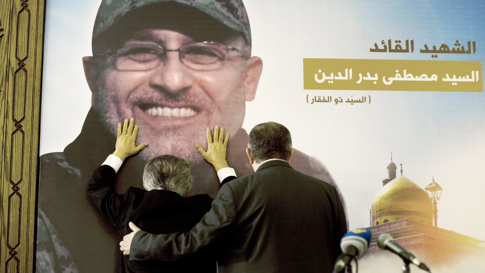 Mustafa Badreddine funeral